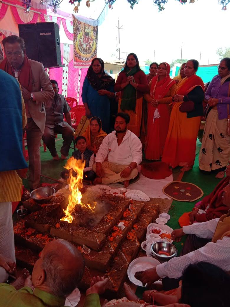 Kumbh Mela